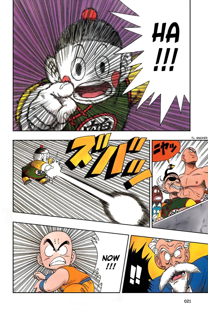 Dragon Ball Chapter 121 4